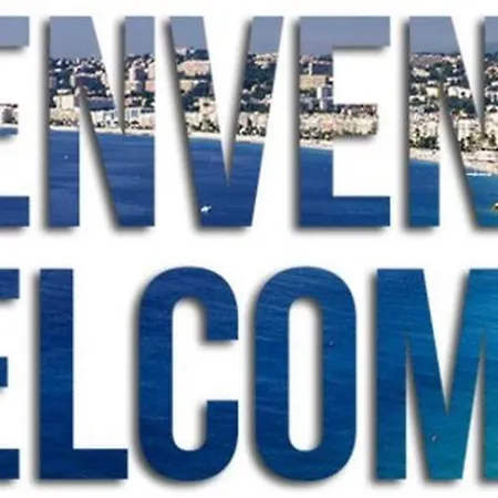 Wehost - A 2 Cet Ete - Plages & Tramway Apartment *